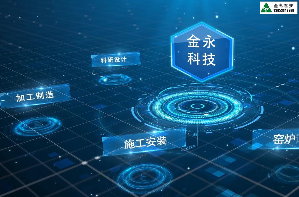 設計建造調(diào)試一站式服務