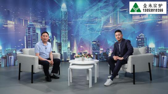 “金永窯爐”董事長(zhǎng)張金永做客cctv《崛起中國(guó)》