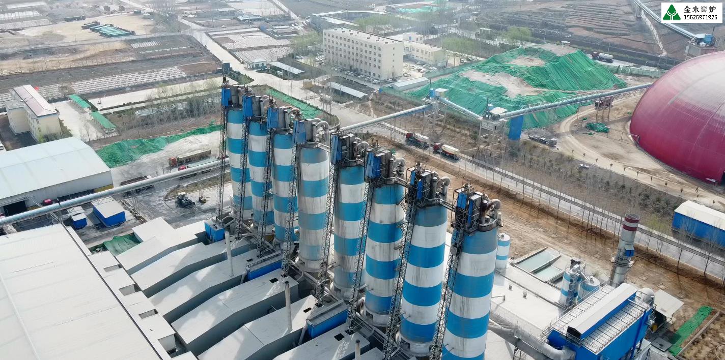 節(jié)能石灰窯運(yùn)行調(diào)試服務(wù)