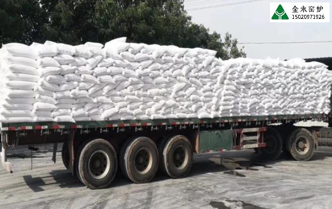 石灰多少錢一噸？