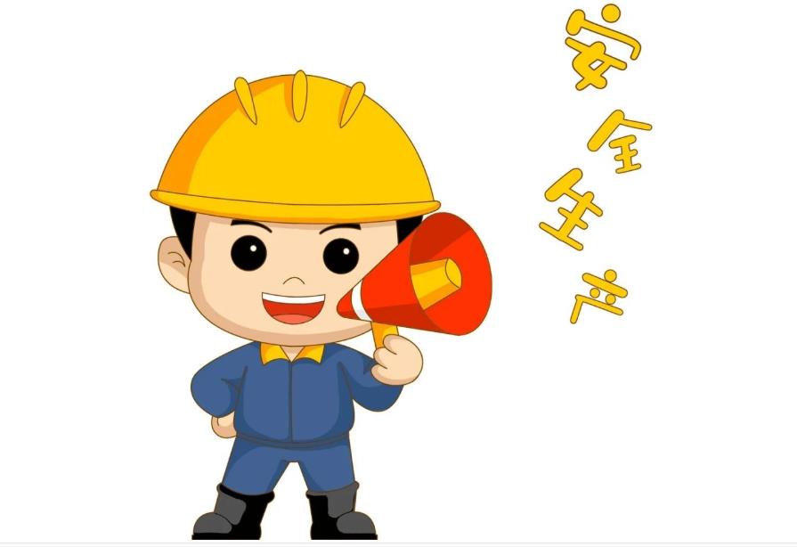 金永窯爐不斷加強(qiáng)員工安全意識(shí)，保證生產(chǎn)安全