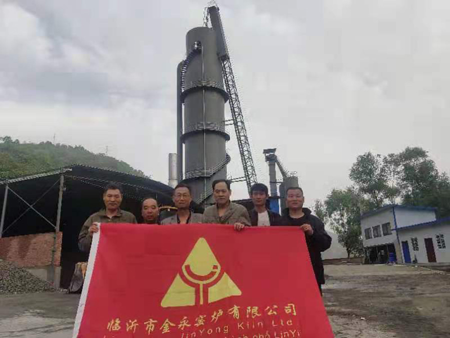 建設(shè)石灰生產(chǎn)工廠(chǎng)圖設(shè)計(jì)哪里幫助做