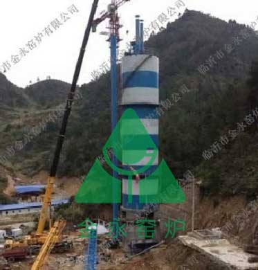 金永建造的新型石灰窯爐的特點